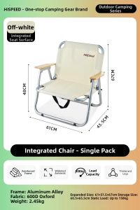 QISU | Portable Camping Fishing Chair