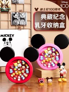 Baby Teeth Storage Box Teeth Collection Growing Permanent Teeth Commemorative Box Boy Kids Tooth Loss Collection and Preservation Baby Teeth Box Girl