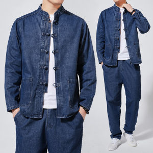 Trendy Casual Mens Denim Set Spring Autumn Two-Piece Suit Traditional Chinese Style Coat Vintage Brand Cotton Denim Outfit