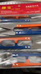 KÉO BẤM CHỈ LOẠI LỚN 12 cái/1 vỉ