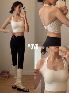 sui xin yu qie | Shock Absorption Sports Bra Fixed Cup