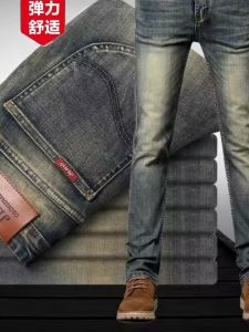 High-End Retro Mens Jeans Slim Straight Elastic Fashionable Spring Autumn Long Pants Cotton Stretch Denim mid Waist Zipper