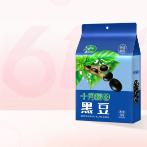 SHIYUEDAOTIAN | Green Heart Black Bean Cereals 2 jin Vacuum