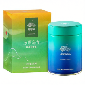 EFUTON TEA | High Grade Aromatic Taiwan Grown Oolong Tea Gift Package