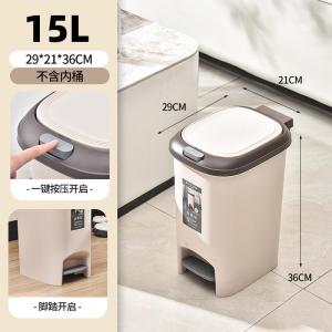 Thùng Rác Nhà Bếp Dung Tích Lớn Có Nắp Đậy Đạp Bằng Chân Hình Vuông Có Nắp Đậy Dùng Trong Gia Đình Dụng Cụ Vệ Sinh