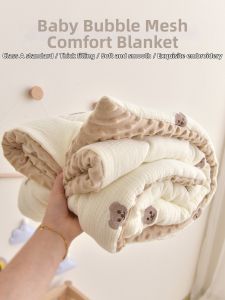 ANYOUBI | Comfortable Lightweight Infant Blanket for All Seasons