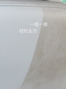 Car interior cleaner foam cleaner  Professional Auto Detailing Spray for Fabrics Leather & Dash Safe & Effective Formula