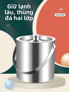 YANXING | Multipurpose Stainless Steel Ice Bucket