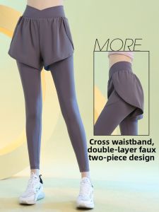 BAISILING | Professional Elasticity Outdoor Tight Pants Slimming High Waist