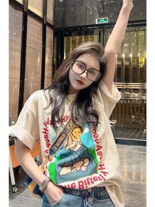 QIANSHUIYIYUN | Casual Beige Short Sleeve Summer T-Shirt