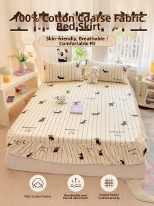 MANSHIAN | Cotton Full Bed Cover Set