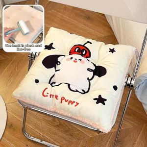 MEISITEKEKE | Buttock Pain Relief Cushion