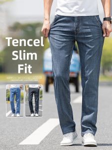 ROMON | Lormen Mens Summer Thin Wide Leg Straight Tube Long Jeans Casual Silk Loose Fit Light Blue Denim Pants Modern Style Fashion