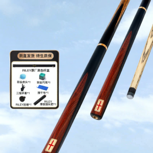 Riley | Cue Snooker and Pool Billiards Middle Tip