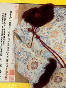 Dragon And Phoenix Wear Lotus Winter New Style Girls New Year Visit Clothes Embroidered Silk Velvet Otter Rabbit Fur Collar Cotton Cheongsam Skirt