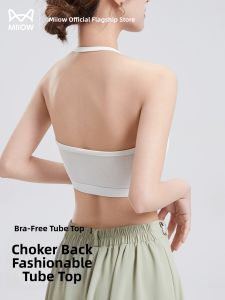 MiiOW | Padded Halter Bra Top for Summer Wear
