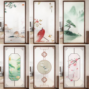 XIANXIANWUFANG | Vintage Decorative Privacy Film