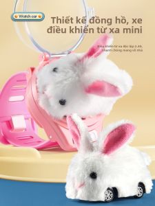 Letop Baby | Electric and Remote Control Stuffed Rabbit Toy