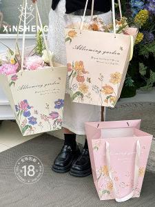 XinSheng Original Handmade DIY Gift Packaging Material Handbag Trapezoidal Flower Arrangement Gift Box for Floral Delivery