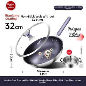 Supor | Titanium Non-Stick Wok
