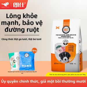 LANGSHI | Thức Ăn Cho Chó To Mọi Giai Đoạn 10kg