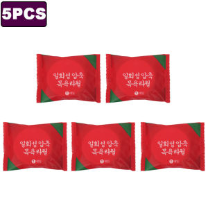 Large Disposable Bath Towels Compressed Towels Travel Quick-Drying Towels Portable Travel Trip Essential Shower Washable Towels