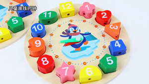 Đồng Hồ Gỗ Học Số Cho Bé – Ghép Hình Đa Năng & Nhận Biết Hình Dạng Mới Nhất 2025