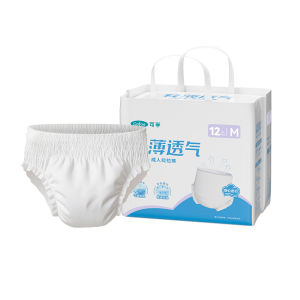 Cofoe | Seniors Lightweight Sleep Pant Diapers