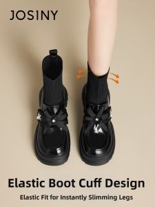Josiny | Padded Thick Sole Stretch Boots