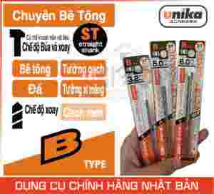 [HCM] [FREE SHIP] Mũi khoan Bê Tông loại tốt Unika của Nhật khoan được trên nhiều chất liệu Tường Bê Tông Tường Gạch Tường Block Đá Vữa mã B Unika đuôi trơn (Búa)