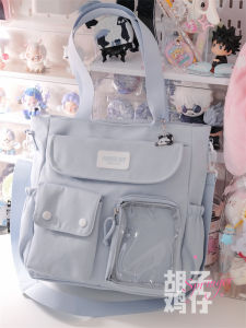 Japanese Cute Young Adult Snack Volume Bar-Shaped Transparent Cartoon Backpack Student Class One-Shoulder Schoolbag Female Large-Capacity Crossbody Bag