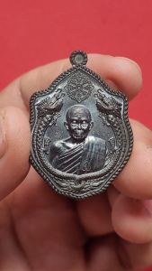 หลวงพ่อคูณ วัดบ้านไร่ แจกในพิธี รุ่น “สมปรารถนา” เลข 1114 เนื้อทองแดงรมดำ สร้าง 2599 เหรียญ ปี2557 พระเครื่อง แท้ เมตตามหานิยม มั่งคั่ง โชคดี ปลอดภัย บูชา Amulet