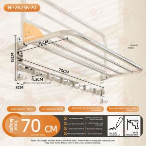 HITOMI | Thickened Stainless Steel No Drilling Bathroom Towel Rack