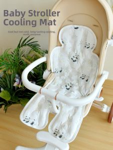 ANYOUBI | Summer Cooling Cushion Mat for Baby