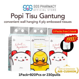 Popi Tisu Gantung 4 ply Embossed Tissues | 4D Emboss Air Cushion Technology (1 Pack/3 Packs)悬挂式抽纸