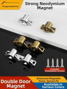 FANGXIANSHENG | Thiết Bị Đóng Cửa Từ Tính