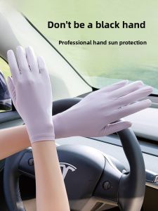 Miiow | Womens Sun Protection Gloves Original Silk Ice Fabric Driving Cycling Commuting Touch Screen Compatible Summer Outdoor