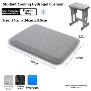 MAINUOJUJIA | Student Pain Relief Seat Cushion