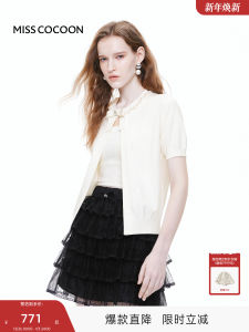 COCOON Cocoon Beaded Knitted Short Sleeve Womens Cardigan Butterfly Knot White Summer New Style Street Style Regular Fit