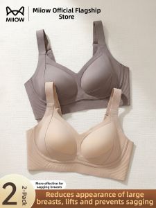 MiiOW | Seamless Adjustable Gathering Bra