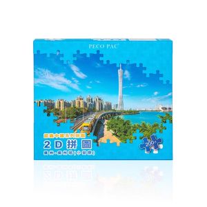 TeamGreen Red Tiananmen Square Chinese Style Puzzle Great Wall of China Educational Toys for Children Developmental Learning Games