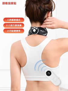 Mini Smart Pulse Massage Patch Neck Back Muscle Tension Pain Relief Rechargeable Massage Device Personal Care Health Equipment