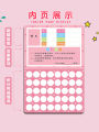 Wish Passbook Elementary School Students Reward Children's Points Card Kindergarten Little Red Flower Collect This Sticker Kids Seal Reward Book Stamp Book Learning Reading Clock-in Notebook For Home. 