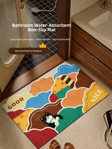 YUNHAOBUYI | Cute Cartoon Cat Design Bath Mat Diatomaceous Absorbent Slip-Resistant