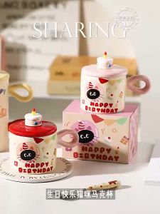 แก้วกาแฟ MEERY CHRISTMAS รุ่น GK219 รูปแมว ลายคริสต์มาส