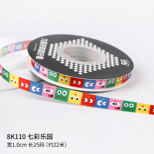 Childrens Day Birthday Cake Packaging Ribbon Cartoon Gift Wrapping Satin Ribbon Decoration Kindergarten Opening Color Ribbon