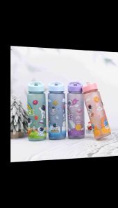 Botol Minum Anak Motif ASTRONOT 700ml Model Pegangan Handle