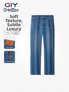 GYgoldlion | Elastic Mens Denim Pants