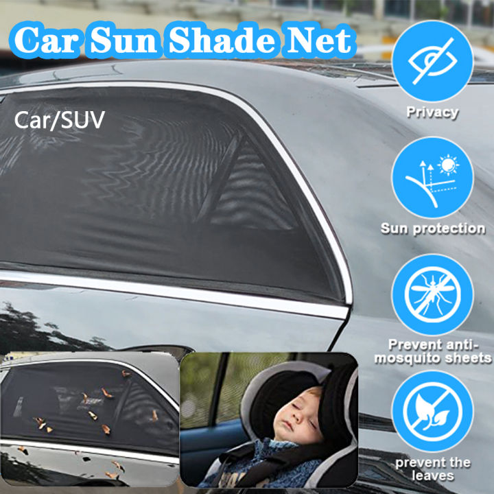 Car sunshade car window mosquito net car curtain antiUV sunshade car front and rear sunshade