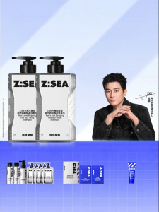Z:SEA | Anti-Hair Loss Shampoo with Ginger and Platycladus Orientalis Extract